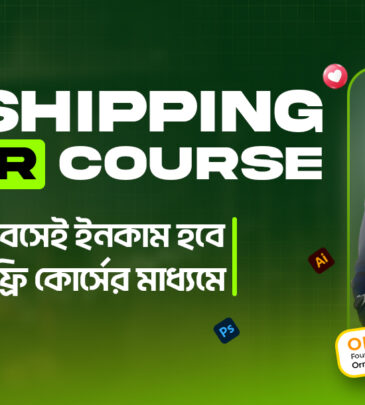 Master Web Design in Photoshop