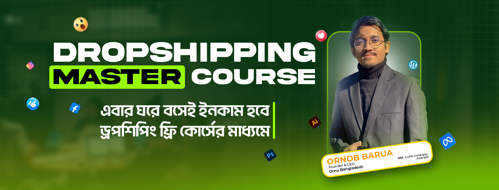 449604983_1191007385228532_1833097720473353838_n